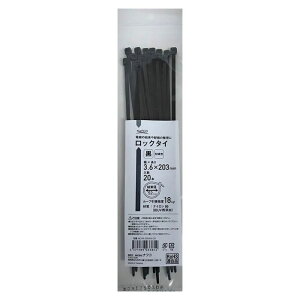 itR bN^C  200mm×20{ NCVR-200AW-20