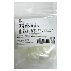 NAFCO �i�C�����T�h�� NUC-3-15