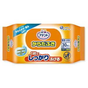 Aeg炾ӂ 30