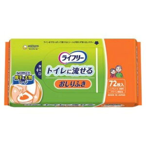 Ct[ӂ gCɗ72