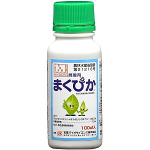 ΌoCITCGX ܂҂ 100ml