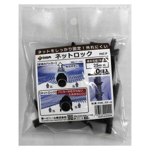 DAIM lbgbN@10P 25MMp