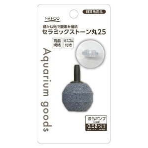 yyVX[p[SALEzitR Z~bNXg[ 25 LXSty2025/12/4 20:00 - 2025/12/11 01:59z