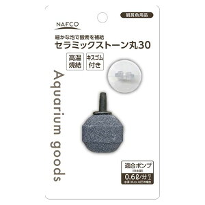 yyVX[p[SALEzitR Z~bNXg[ 30 LXSty2025/12/4 20:00 - 2025/12/11 01:59z