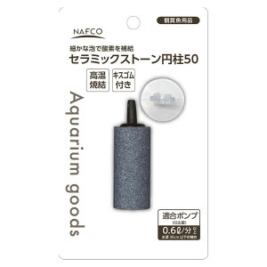 yyVX[p[SALEzitR Z~bNXg[ ~50 LXSty2025/12/4 20:00 - 2025/12/11 01:59z