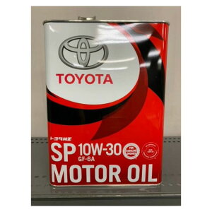 g^EIC SP 10W30 4L