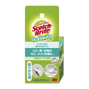 3M(X[G)/ScotchEBrite(XRb`EuCg) oXVC@nfBuV֗p B-562J