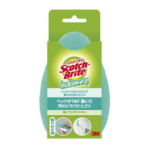 3M(X[G)/ScotchEBrite(XRb`EuCg) oXVC@nfBX|WO֗p B-560J