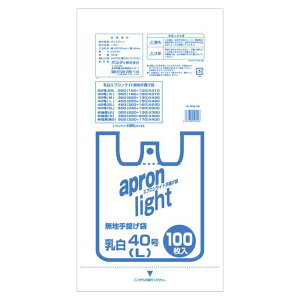 yyVX[p[SALEzIfB GvCg40L EL-W40-100 100Py2025/12/4 20:00 - 2025/12/11 01:59z