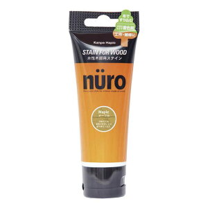 �J���y�n�s�I �k�[���X�e�C�� 70ml���[�v��