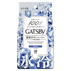 }_ Mcr[@ACXfIhg@{fBy[p[@@ip^Cvj@(򕔊Oi) 30