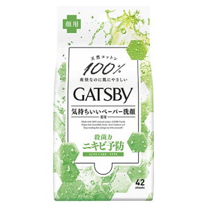 }_ Mcr[@tFCVy[p[@pANlPA^Cv@ip^Cvj@(򕔊Oi) 42