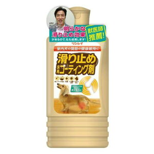 C ~ߏpR[eBO 500ml