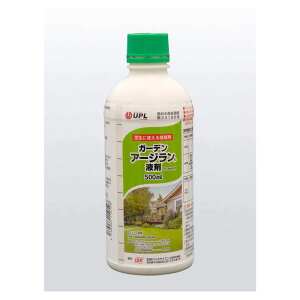 ΌoCITCGX K[fA[W 500ml