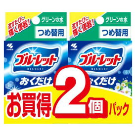 楽天市場 ブルーレット グリーンの水 つめ替用 2個パックの通販