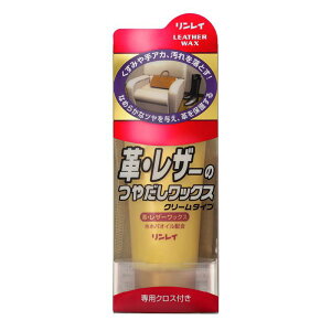 C vEU[̂₾bNX N[^Cv150g