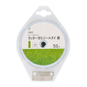 yyVX[p[SALEzitR Jb^[trj[^C 50my2025/12/4 20:00 - 2025/12/11 01:59z