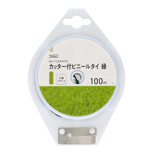 yyVX[p[SALEzitR Jb^[trj[^C 100my2025/12/4 20:00 - 2025/12/11 01:59z