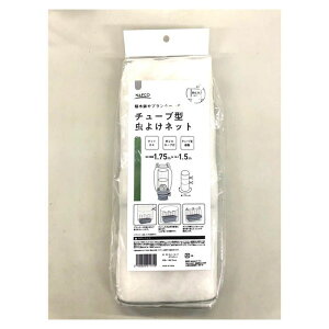 `[u^悯lbg 175cm×150cm