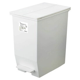 ウーデスマート 棚下で使えるペダルペール 45L W