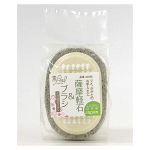 yGg[Ń|Cg10{zaY VRy΃uV fFeel(\tB[)y2025/12/4 20:00 - 2025/12/11 01:59z