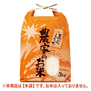 yđ܁zynpiz ATqpbN _Ƃ̂ Rt Ntg 3kgiiԁF527j t