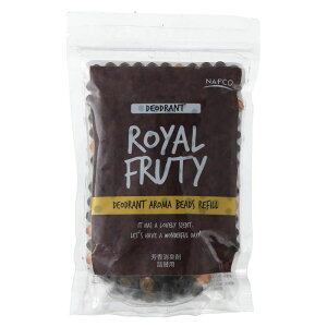 アロマ デオドラントビーズ 詰替 ロイヤルフルーティ