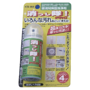  v KT-050