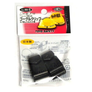 g[[ZteB[ S[ONbv 88-S ~]p