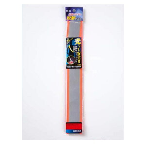 �y�y�V�X�[�p�[SALE�z���˃^�X�L �I�����W RS-C2�y2026/3/4 20�� - 3/11 1��59���z