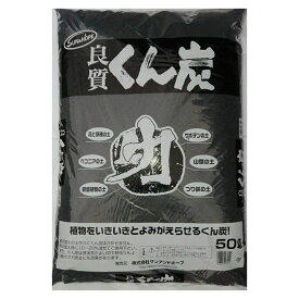 楽天市場 ナフコ 基本用土 用土 肥料 ガーデニング 農業 花 ガーデン Diyの通販