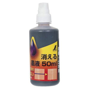 V nt 50ml