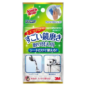 3M(X[G)/ScotchEBrite(XRb`EuCg)  ւp