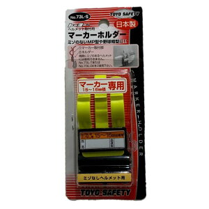 g[[ZteB[ wbg tp }[J[z_[ 73L-S