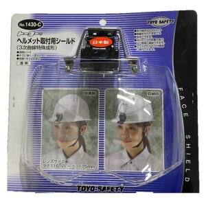 g[[ZteB[ Xqtp hoKl 1430C