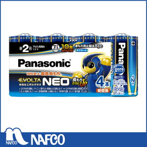 Panasonicipi\jbNj drG{^lI P2`4{pbN LR14NJ/4SW
