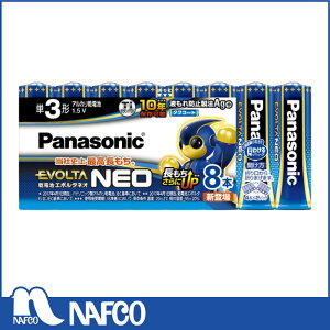 Panasonicipi\jbNj drG{^lI P3`8{pbN LR6NJ/8SW