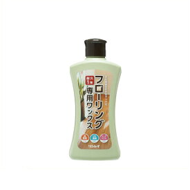 リンレイ フローリングワックス 500ml