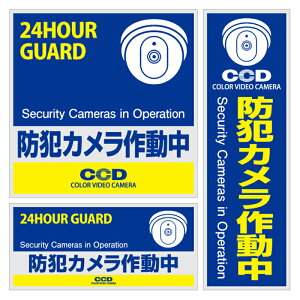 yhƑ΍piz hƃXebJ[ OS-183