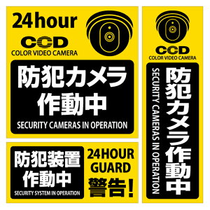 yhƑ΍piz hƃXebJ[ OS-184