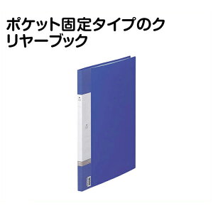 qg NGXg N[ubN G3211-8 B4 20|Pbg 