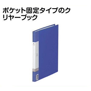 qg NGXg@N[ubN G3207-8 B5 20|Pbg 