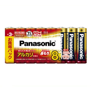 Panasonic(パナソニック) アルカリ乾電池 単3形8本パック LR6XJ/8SW