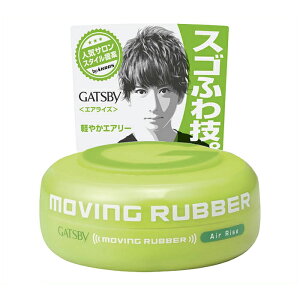 }_ Mcr[@[rOo[@GACY 80g