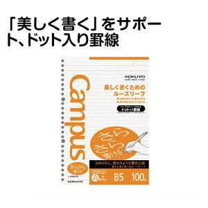 RN 吶[t@[Y[t(炳)Arhbg@B5 m-836AT@100