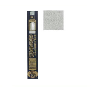 ЕǎNN1-10 92cm×10m