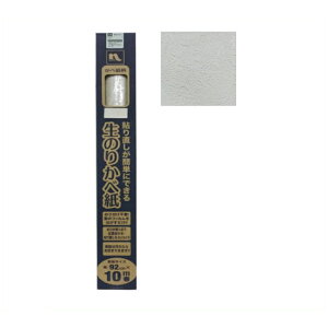 ЕǎNN2-10 92cm×10m