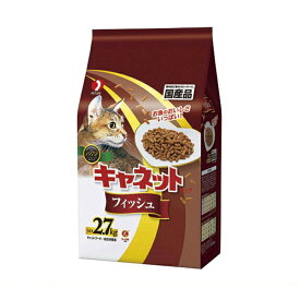 ペットライン キャネットチップ　フィッシュ 2.7kg