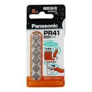 Panasonicipi\jbNj NaCdr PR416P