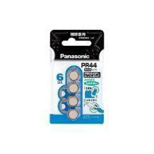 yGg[Ń|Cg10{zPanasonicipi\jbNj NaCdr PR446Py2025/12/4 20:00 - 2025/12/11 01:59z